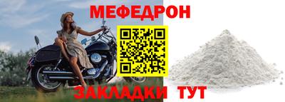 кокаин премиум Аша