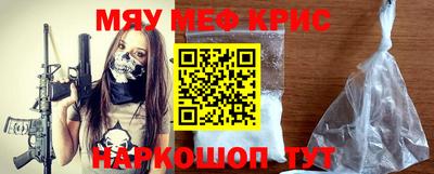 кокаин премиум Аша