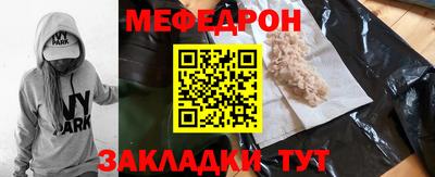 кокаин премиум Аша