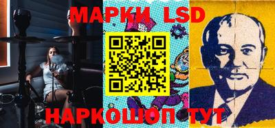 кокаин премиум Аша