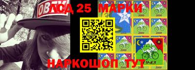 кокаин премиум Аша