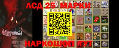 кокаин колумбия Баксан