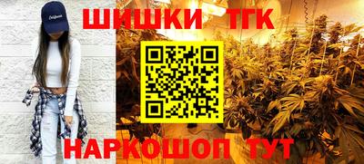 кокаин премиум Аша