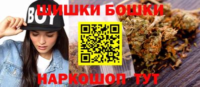 кокаин премиум Аша