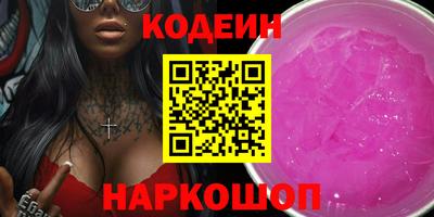 кокаин колумбия Баксан