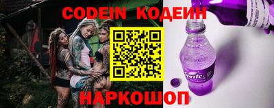 кокаин колумбия Баксан