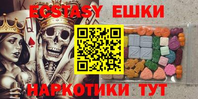 кокаин колумбия Баксан