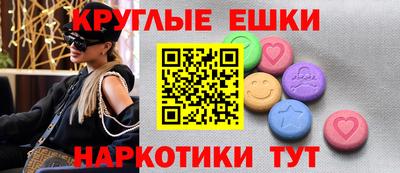 кокаин премиум Аша