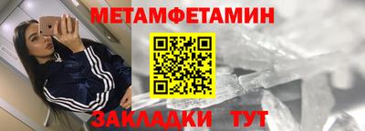 кокаин премиум Аша
