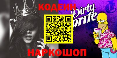 кокаин колумбия Баксан