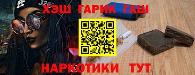 кокаин колумбия Баксан