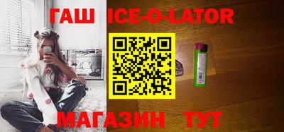 кокаин колумбия Баксан