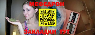 кокаин премиум Аша